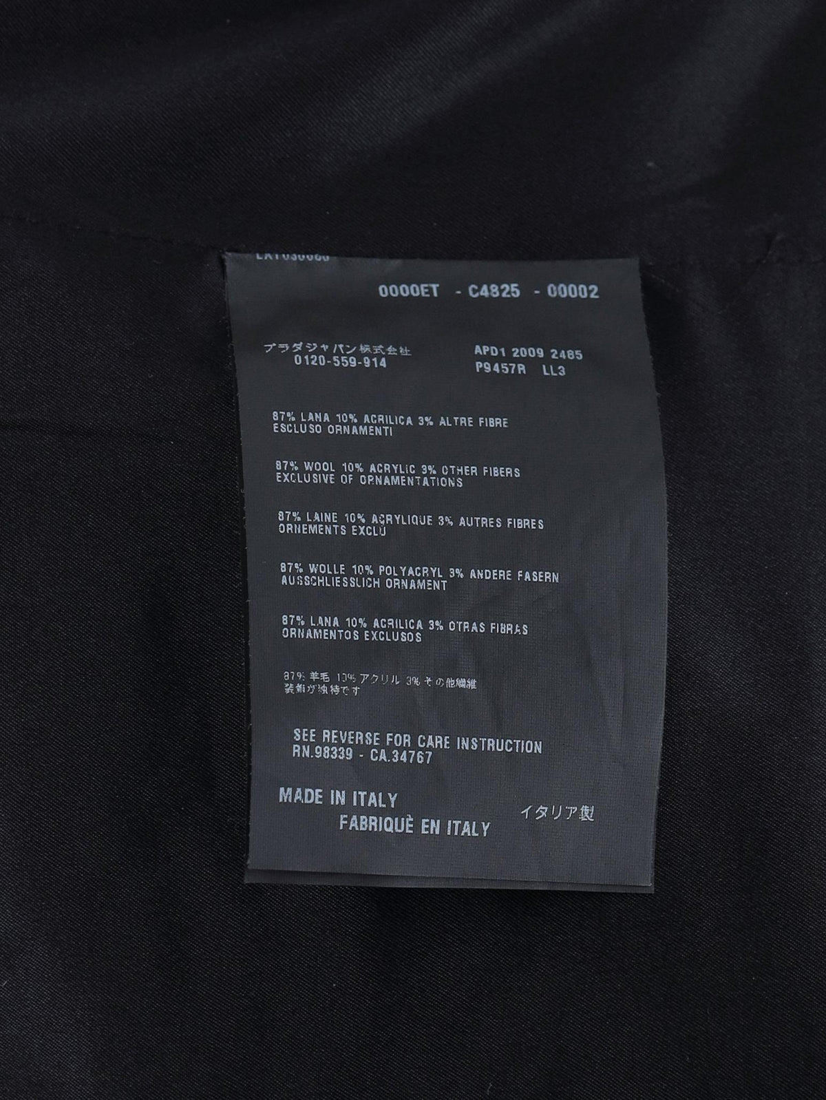 Prada Wool Top