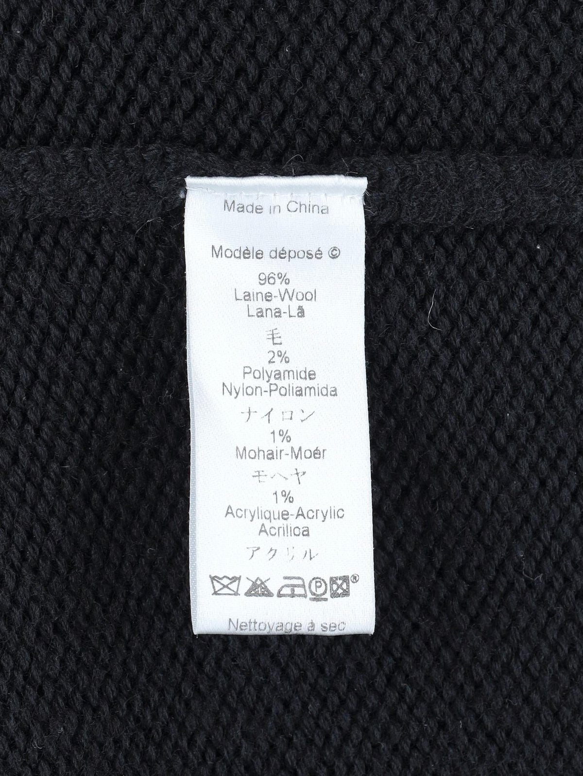 Kenzo Knitted Cardigan with Floral Cut-Out Details MR311024.29BIS  Kenzo 