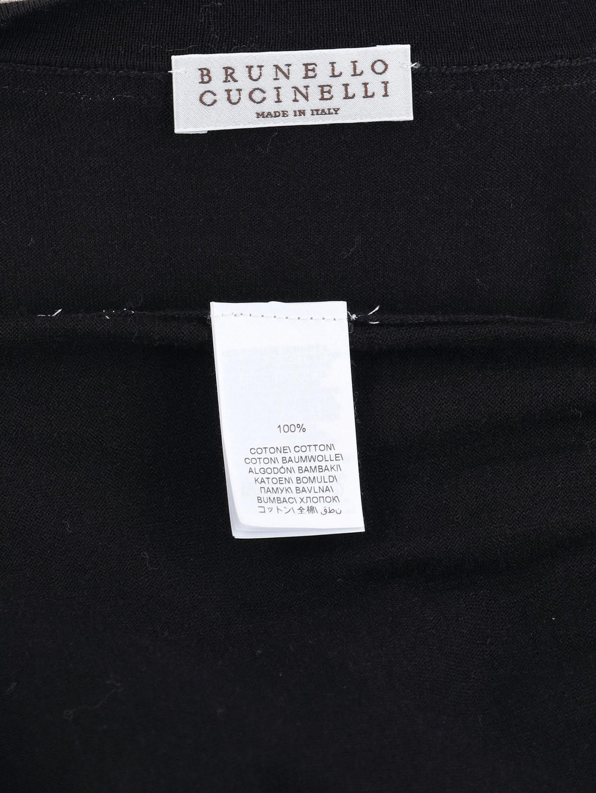 Brunello Cucinelli 链条长款毛衣
