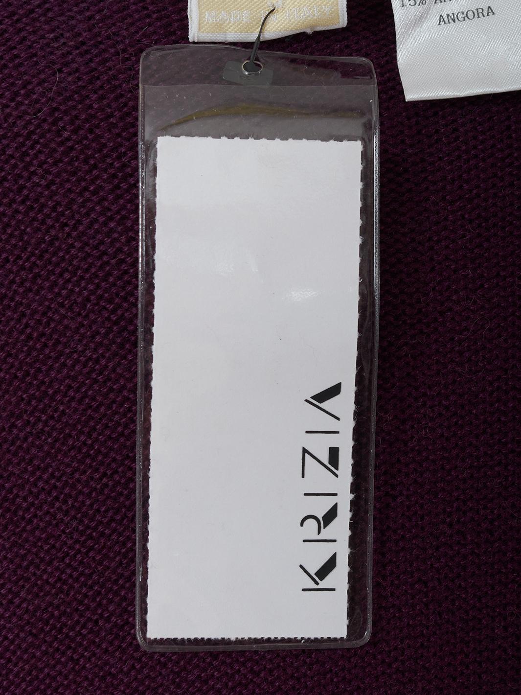 Krizia 羊毛中长连衣裙