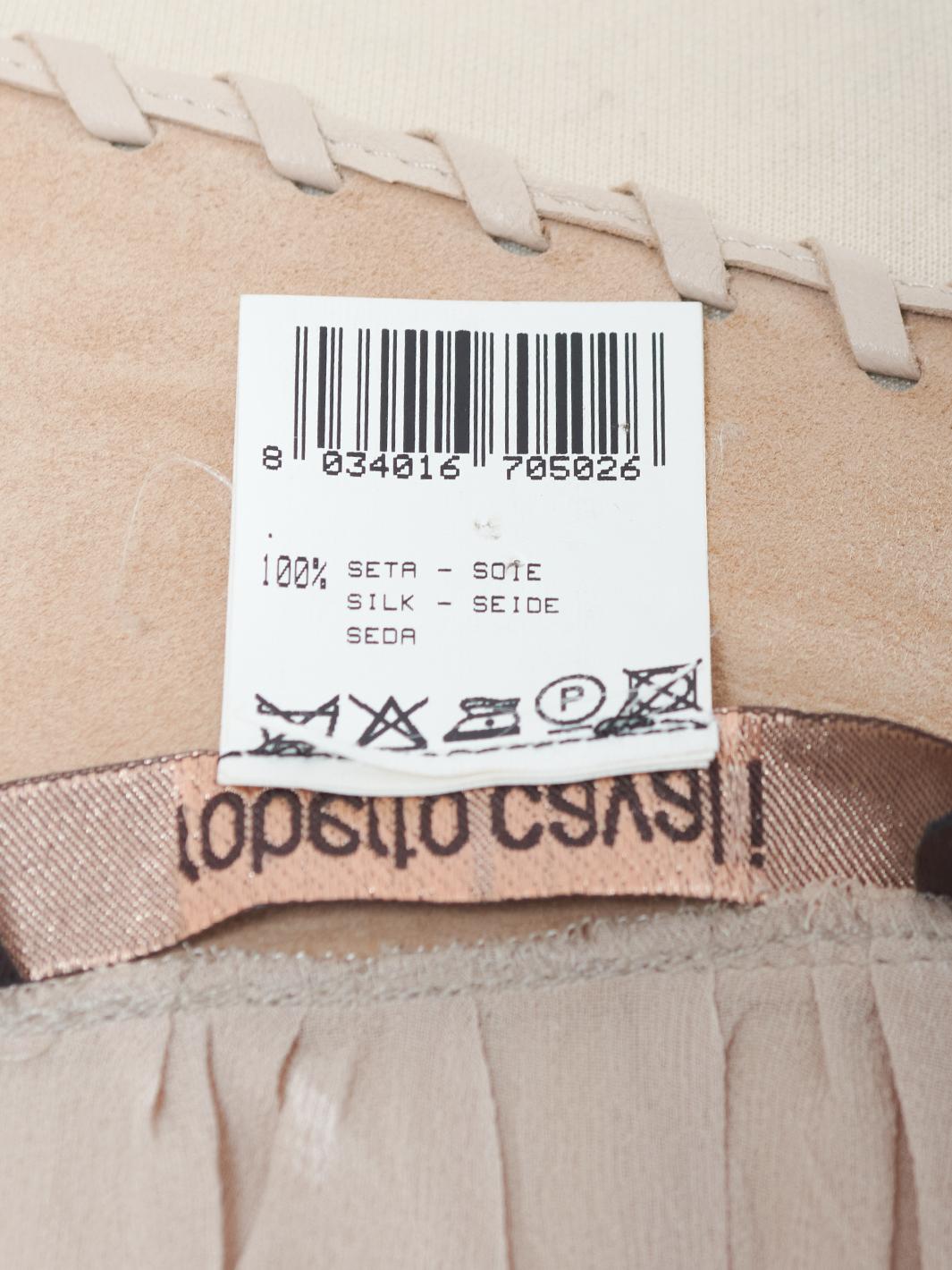 Roberto Cavalli 皮革嵌件百褶裙