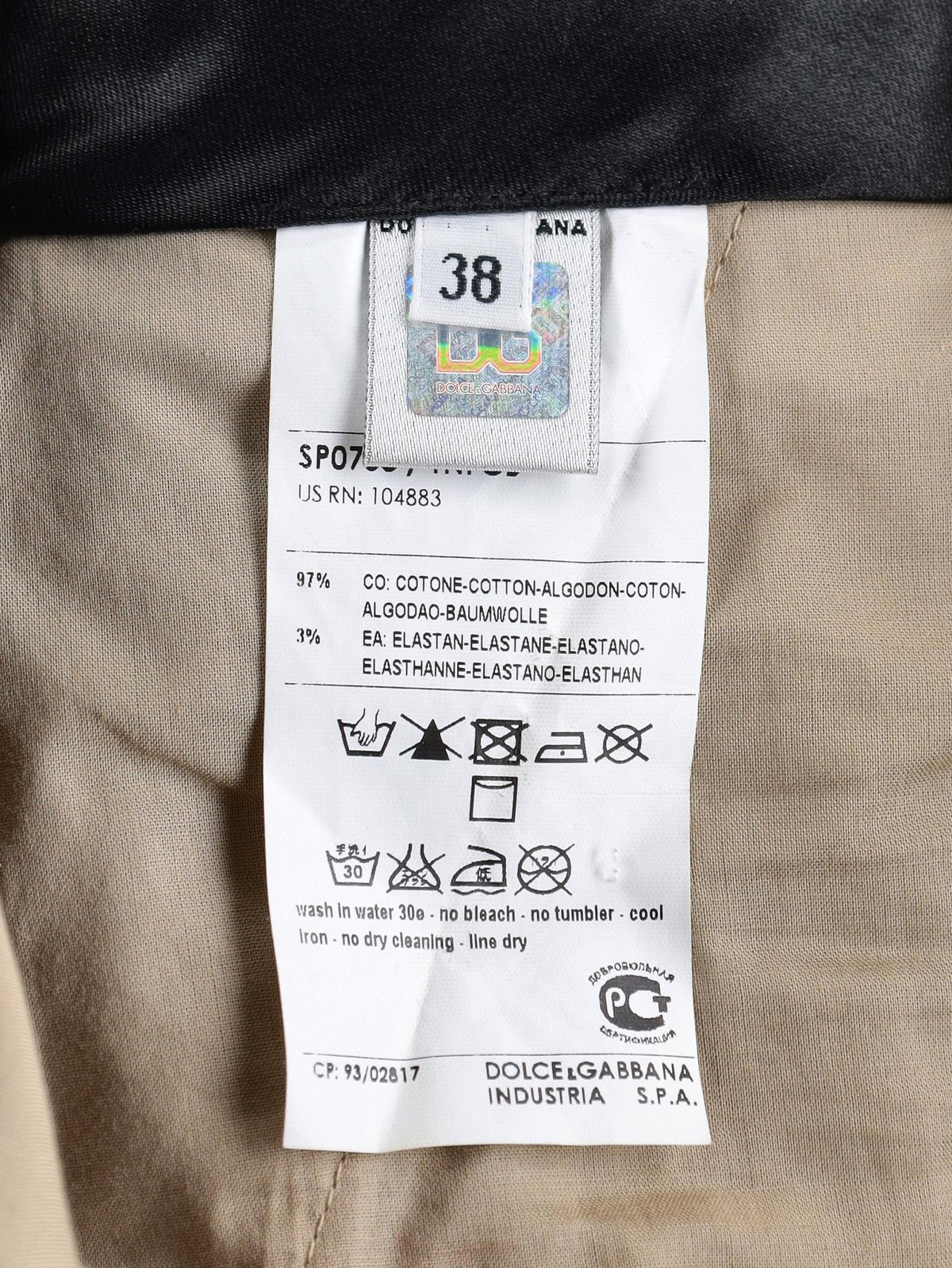 Dolce & Gabbana Straight Fit Jeans W240426.1  Dolce & Gabbana 
