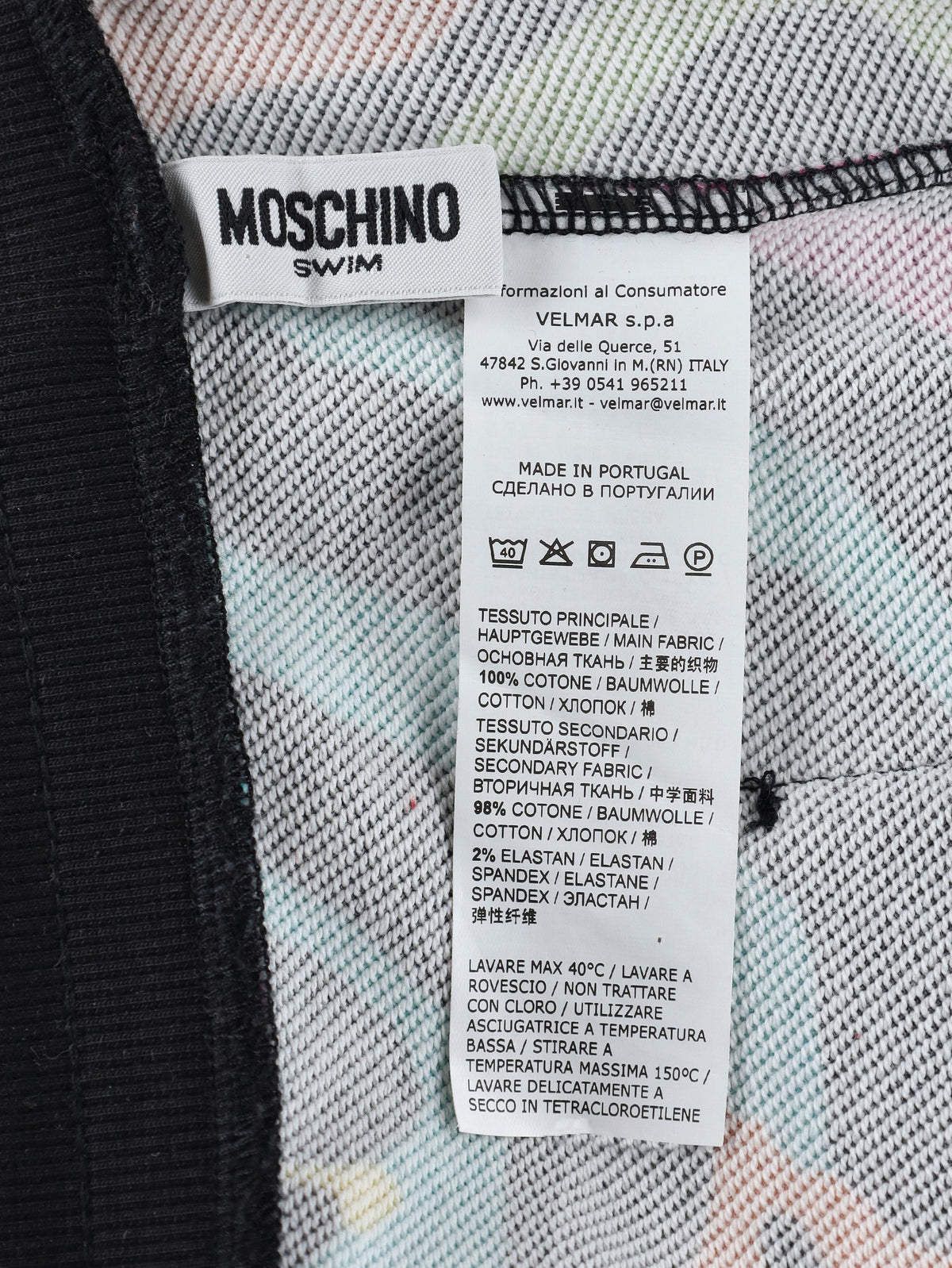 Moschino Fluo Zebra Print Shorts WCV250817.01  Moschino 