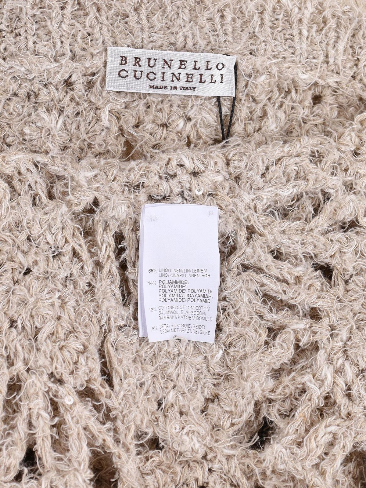 Brunello Cucinelli Knitted T-Shirt WCV241010374  Brunello Cucinelli 