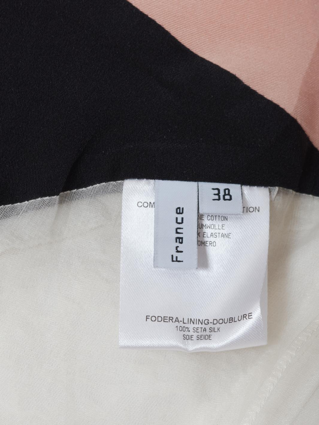 Balenciaga 带衬裙的 A 字形连衣裙
