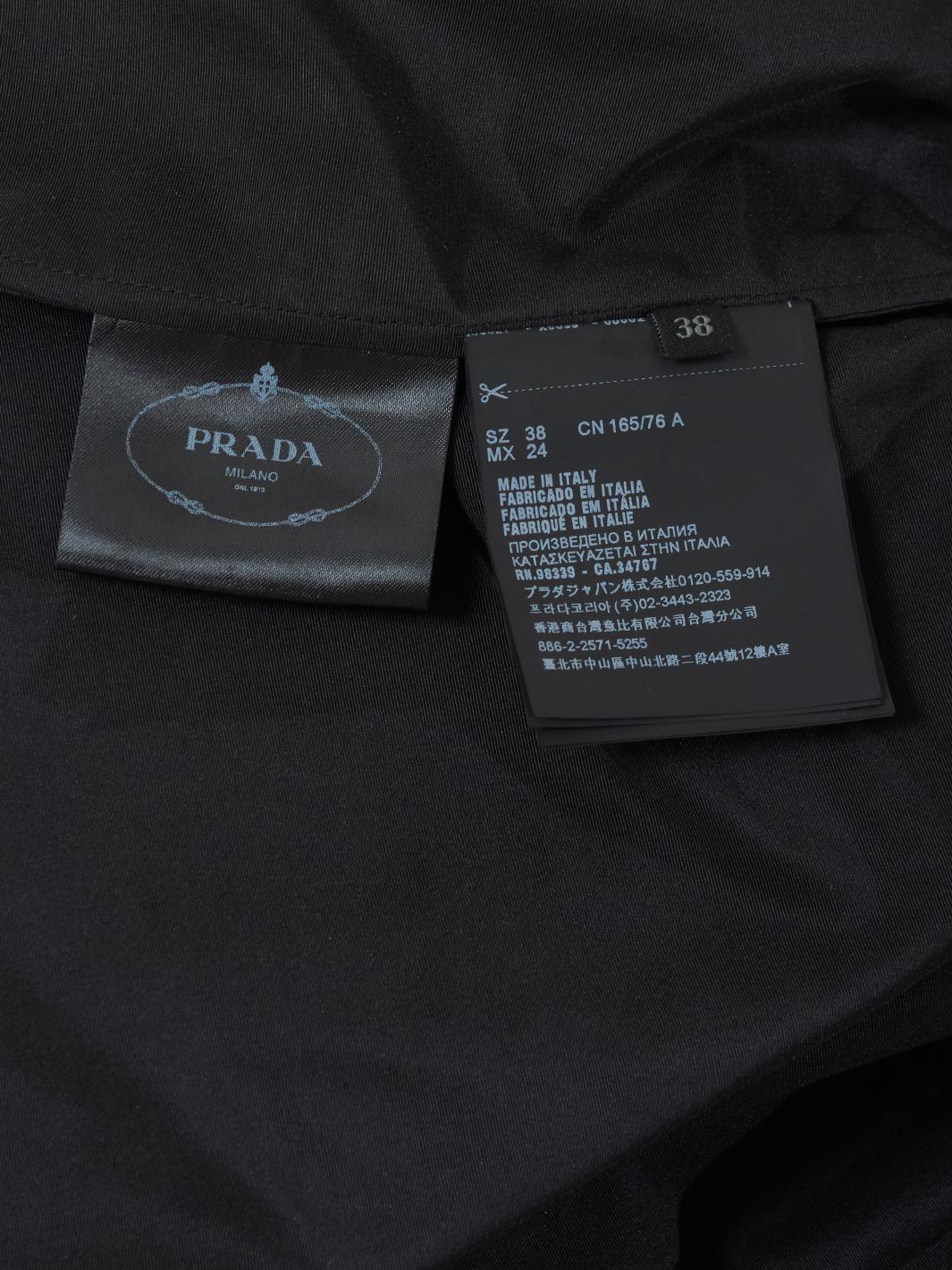Prada 黑色丝绸套装