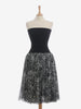 Missoni Tulle Cocktail Dress - 80s