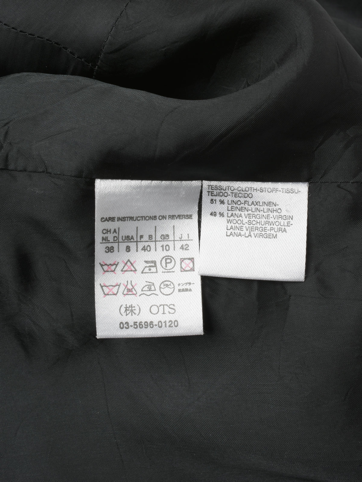 Max Mara Pied De Poule Jacket