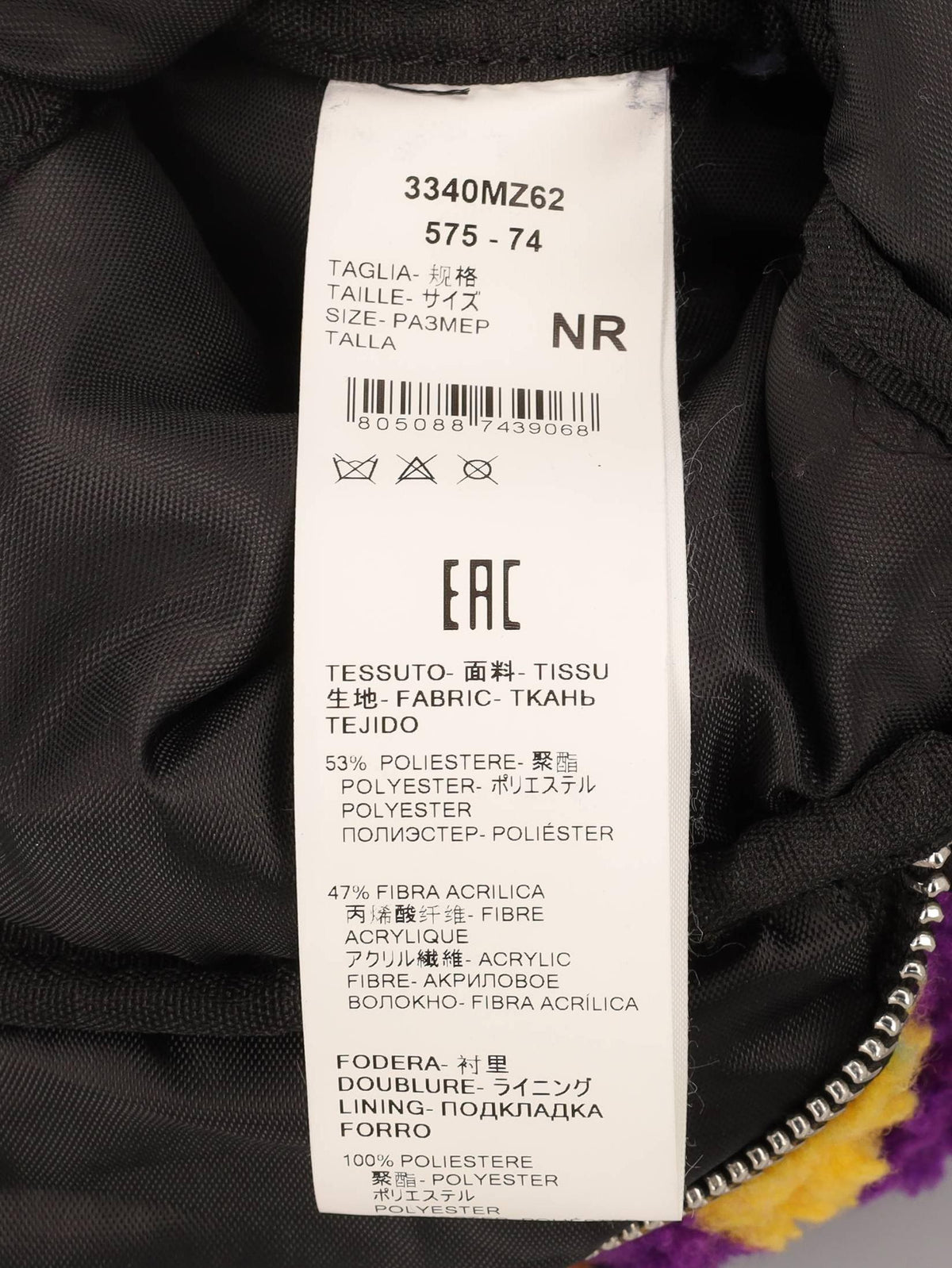 MSGM multicolour Trudy Bag. WCV250869  MSGM 