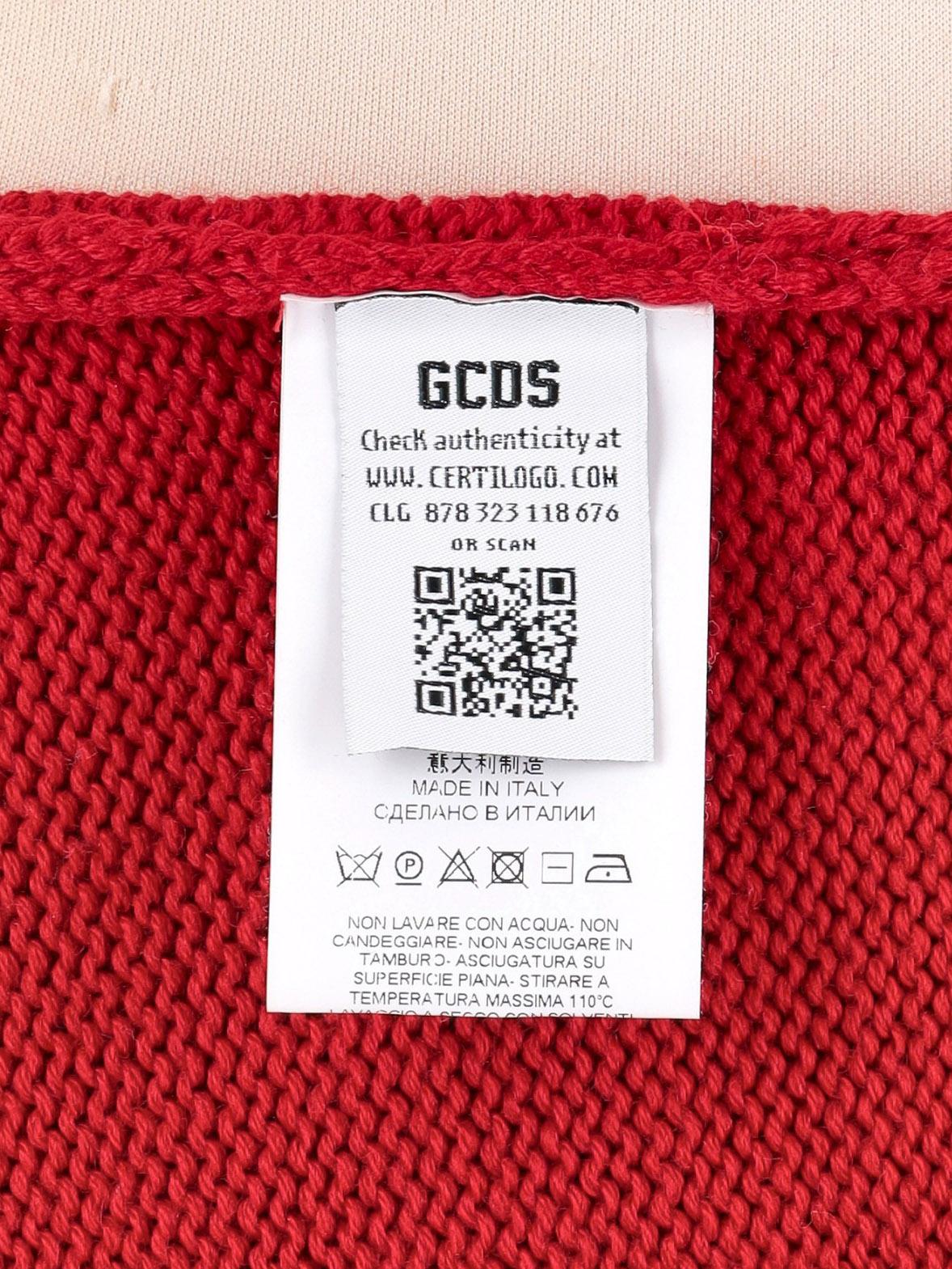 GCDS X Barilla Jumper WCV250816.02  GCDS 