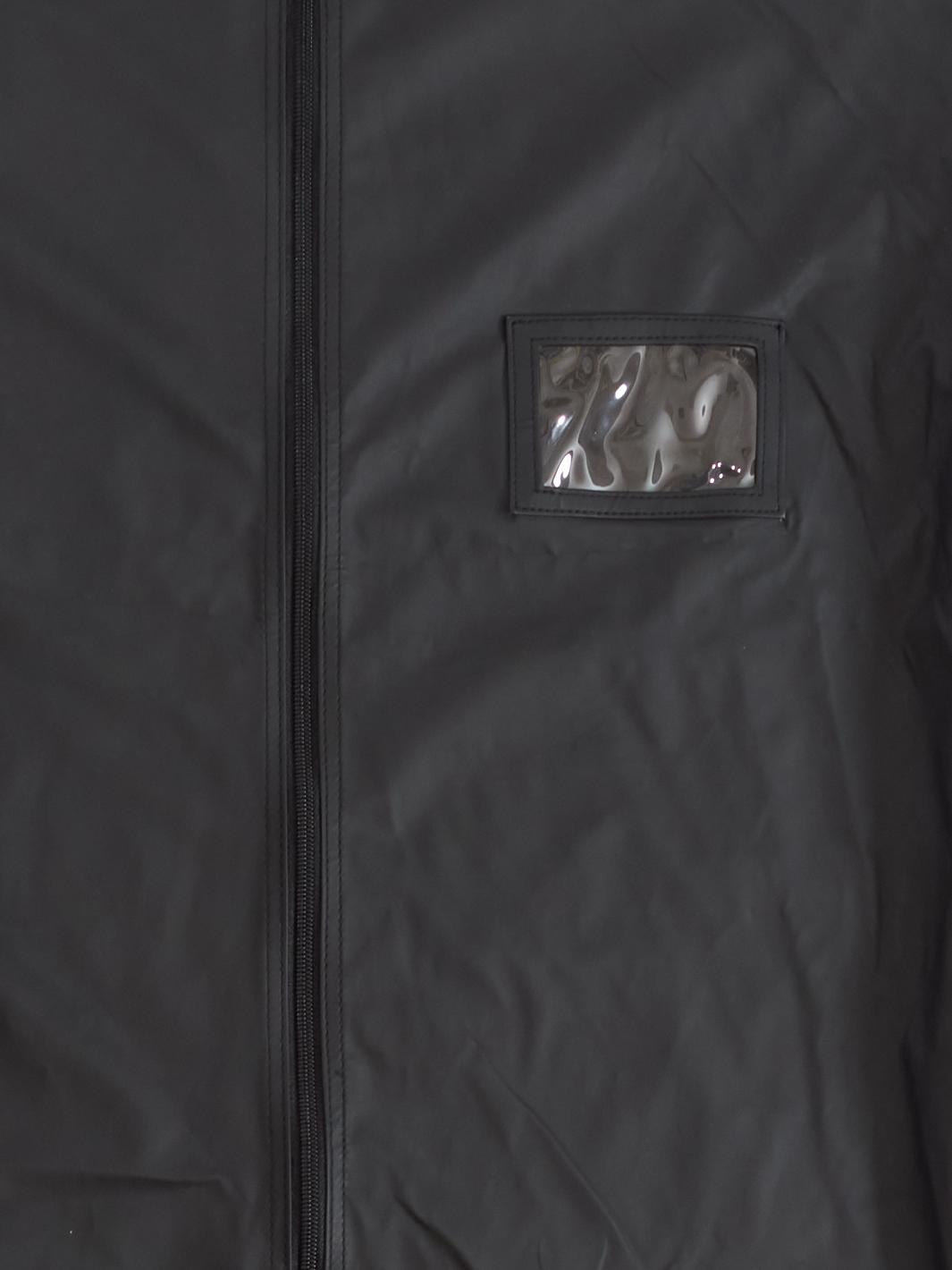 Chanel Rubber Dress Carrier
