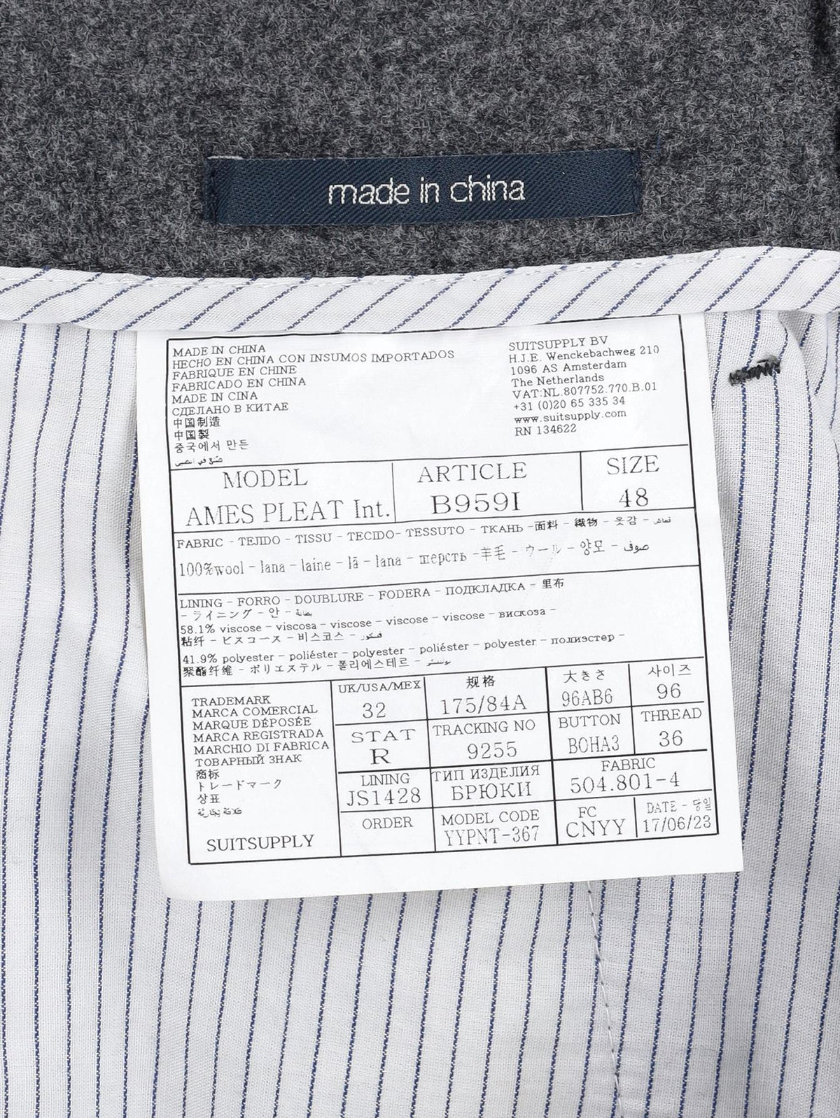 Vintage Wool Trousers WCV130105  Vintage 