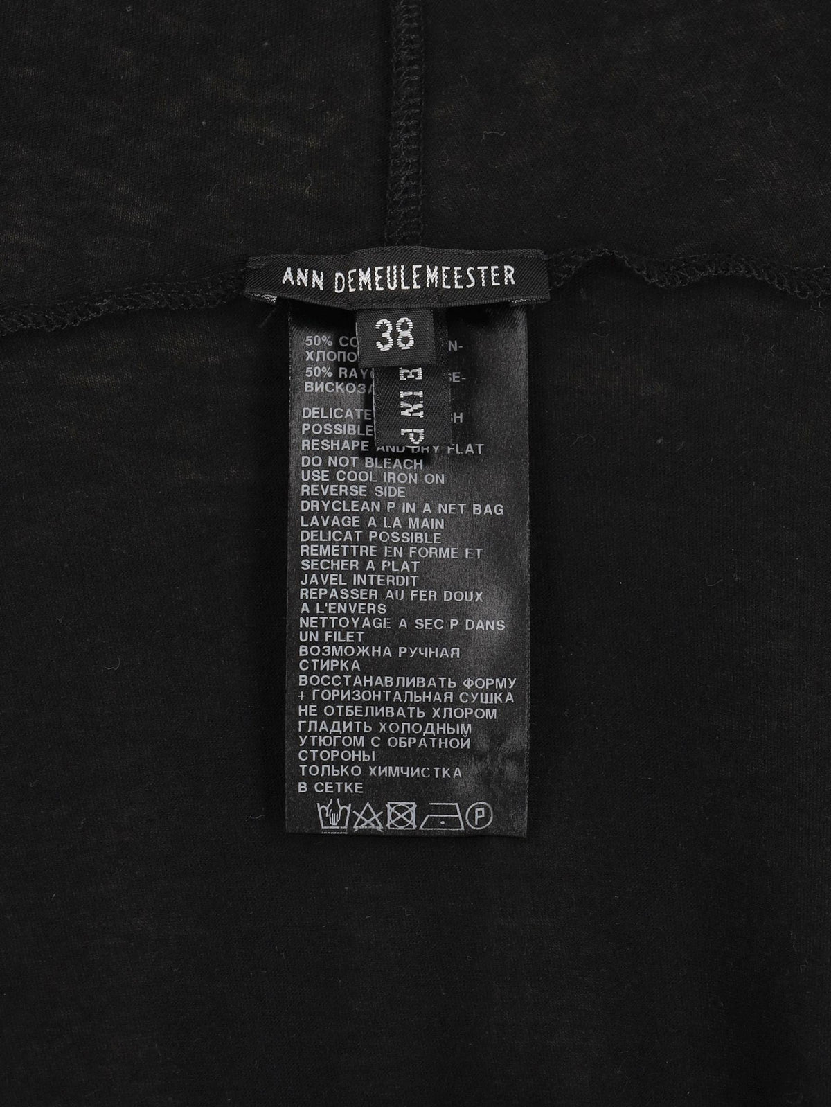 Ann Demeulemeester Open Asymmetrical Cardigan W271125.2  Ann Demeulemeester 