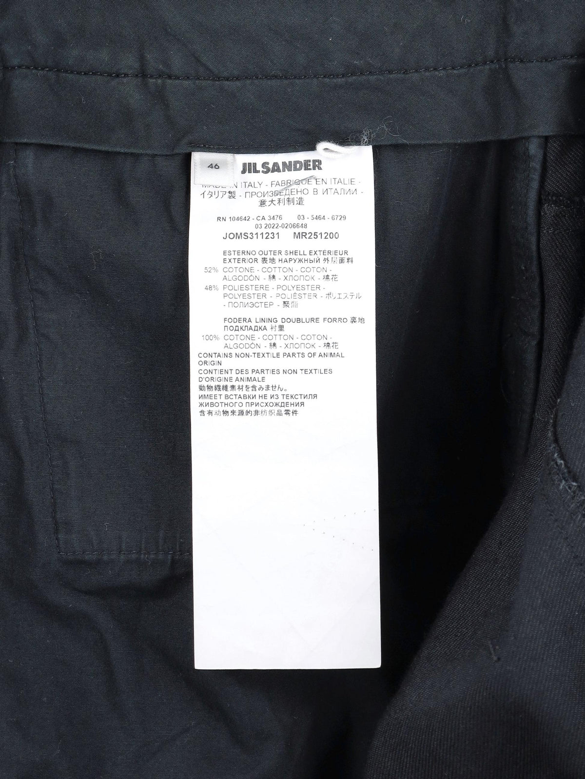 Jil Sander Black Suit WCV112501  Jil Sander 