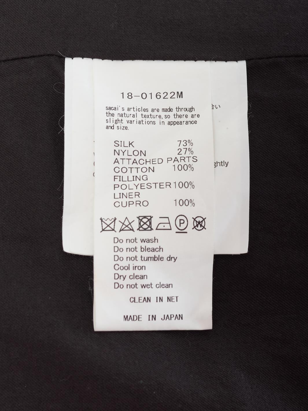 Sacai 外套
