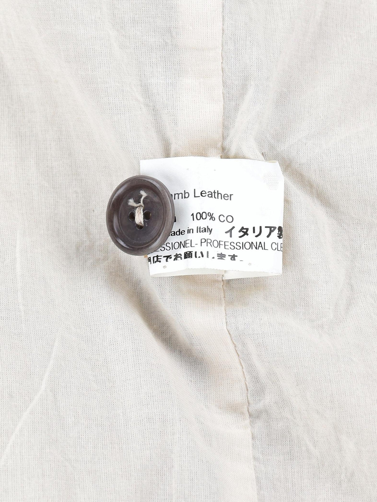 Giacca in pelle Haute Printempsété