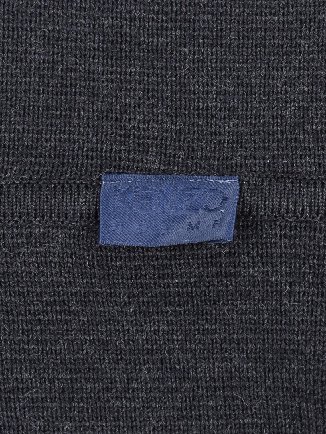 Kenzo Brown Knitted Cardigan W2511.17  Kenzo 