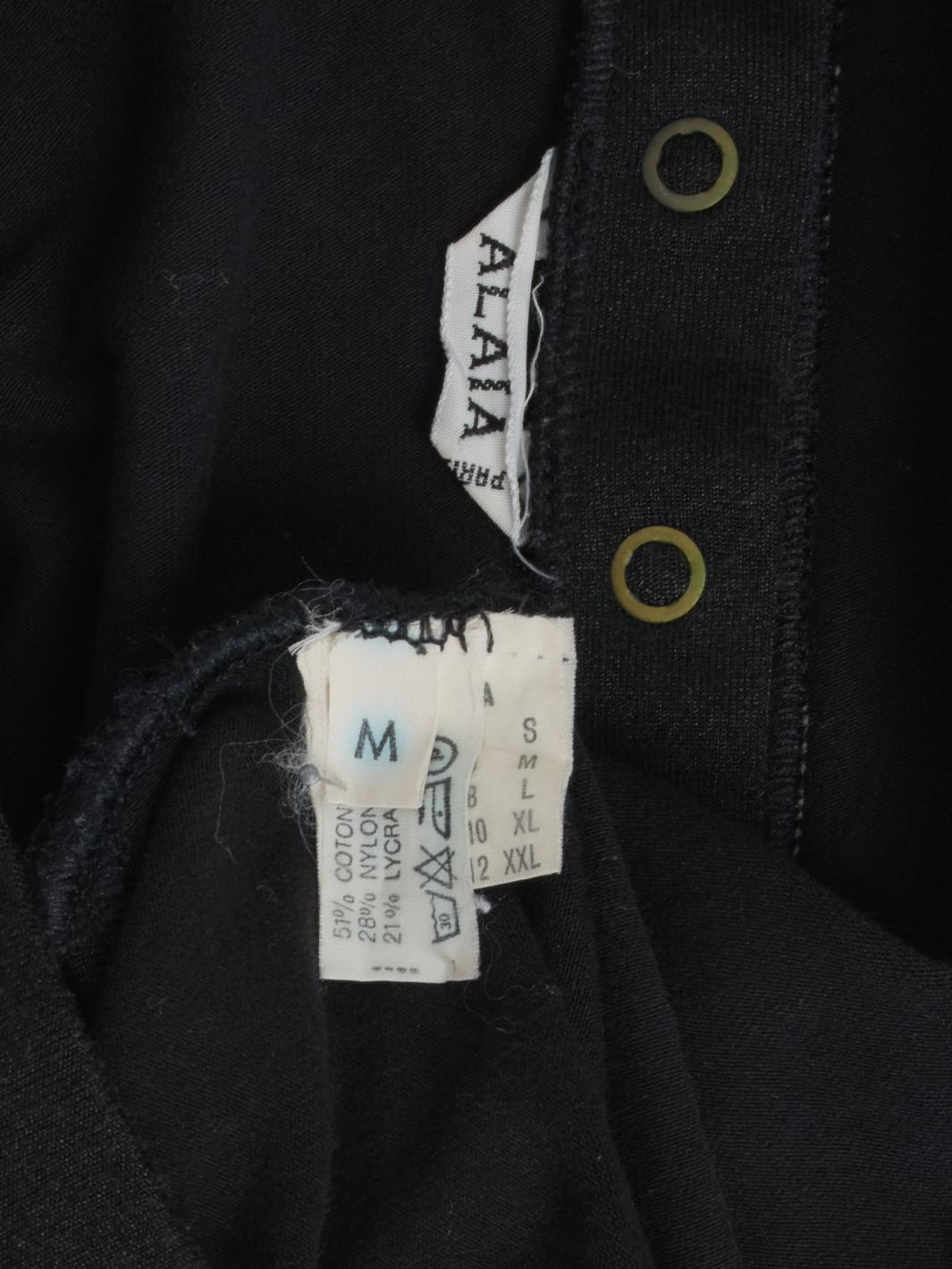Alaïa Buttoned Bodysuit - 80s