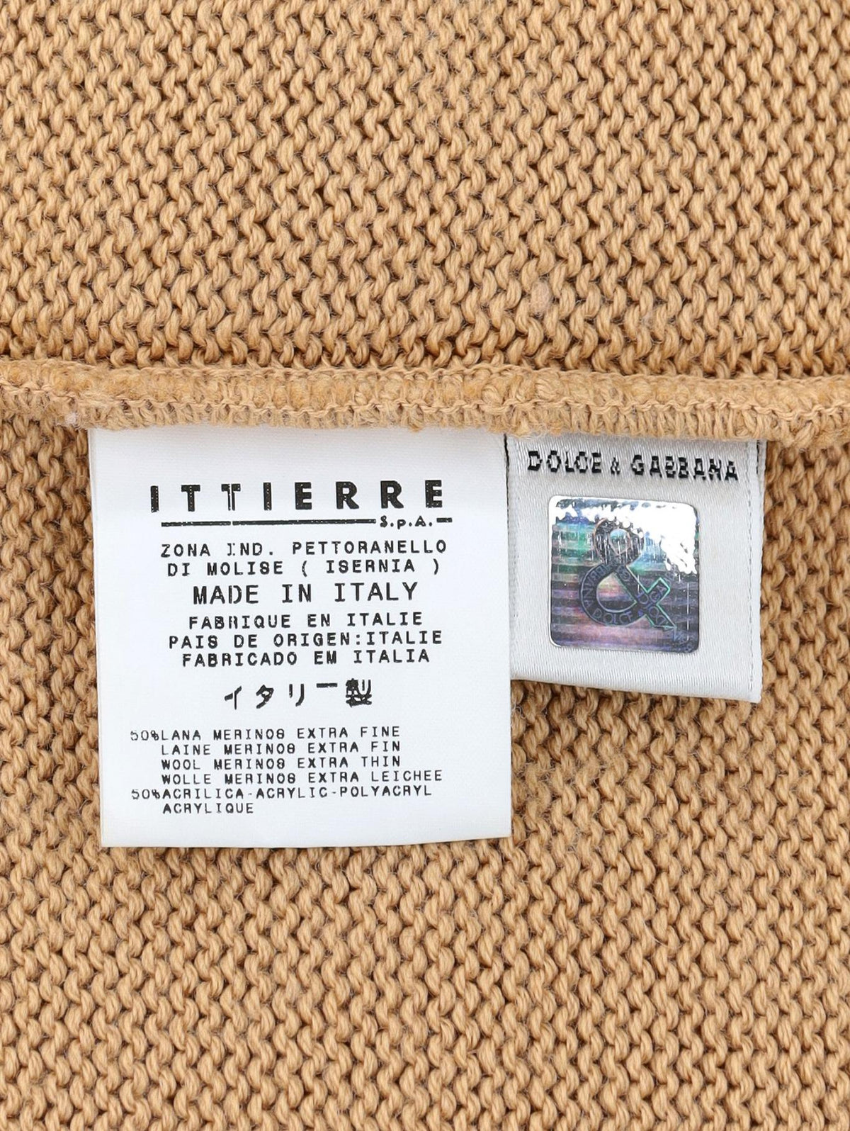 Dolce&Gabbana Beige Wool-Blend Set W02122025.6  Dolce & Gabbana 