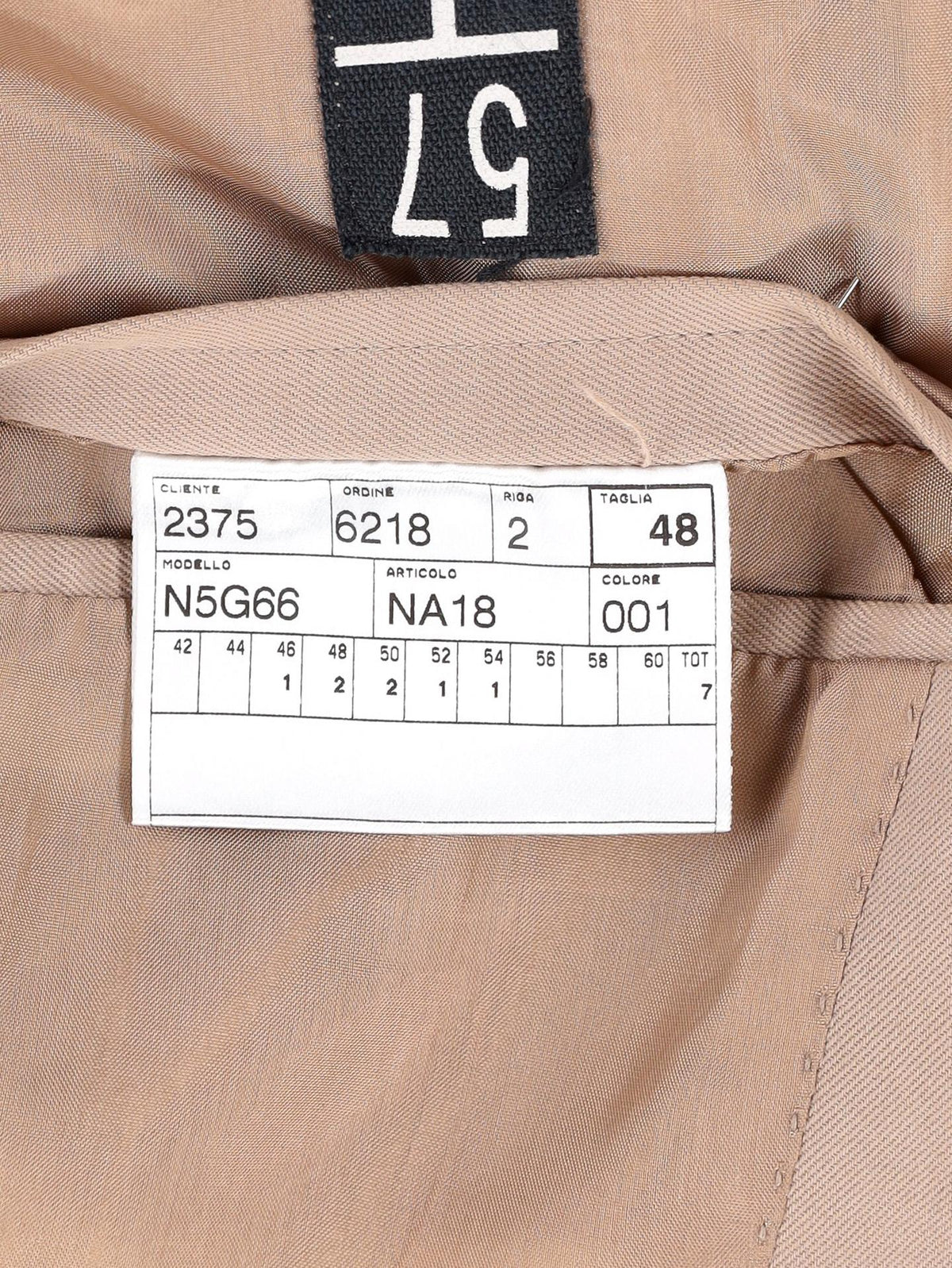 Vintage Beige Blazer