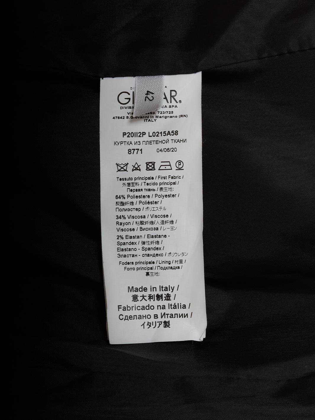 Iceberg Blazer 双排扣格纹