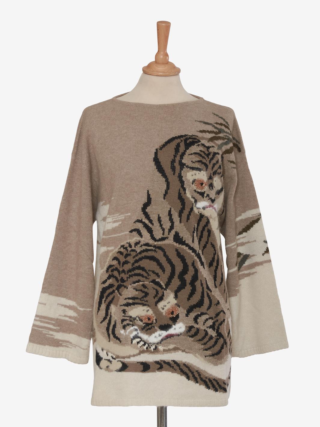 Krizia Hyena Sweater