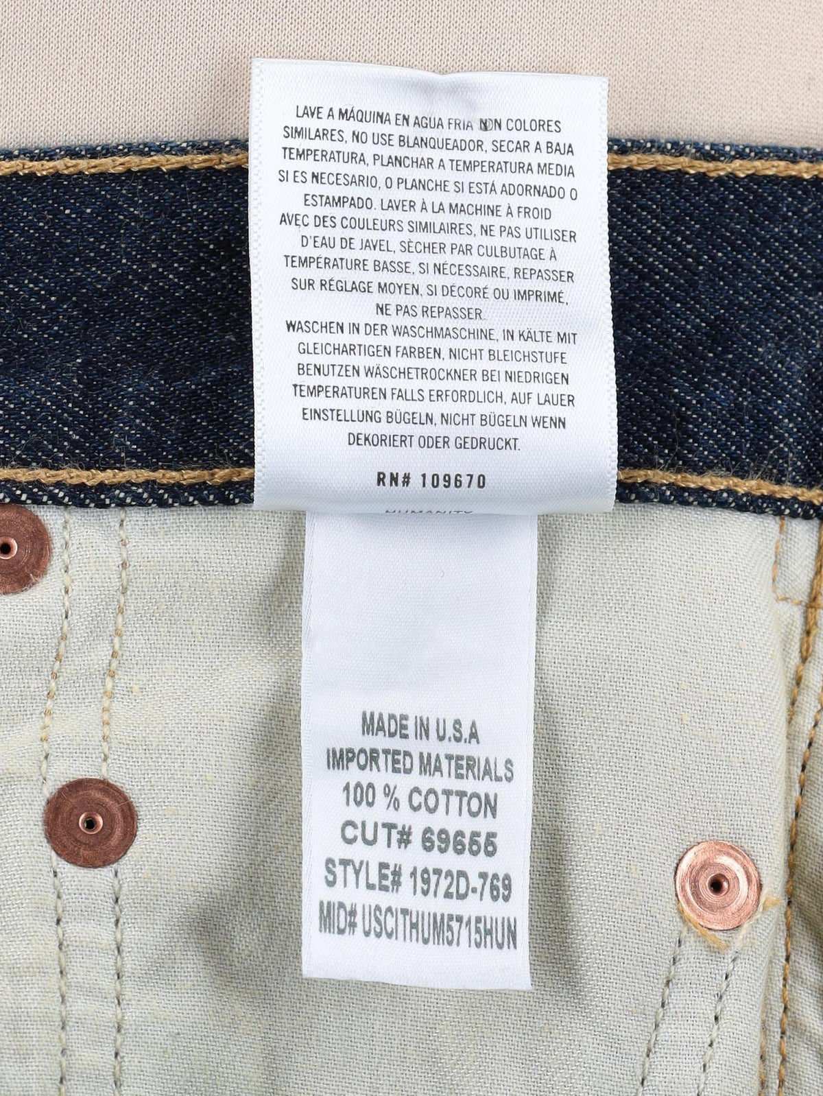 Citizens Of Humanity Horseshoe Denim