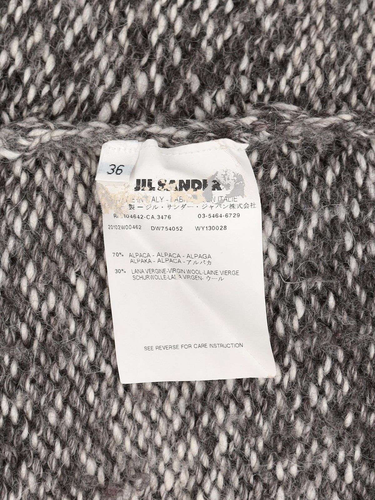 Jil Sander Grey Cardigan Sweater W271125.5  Jil Sander 