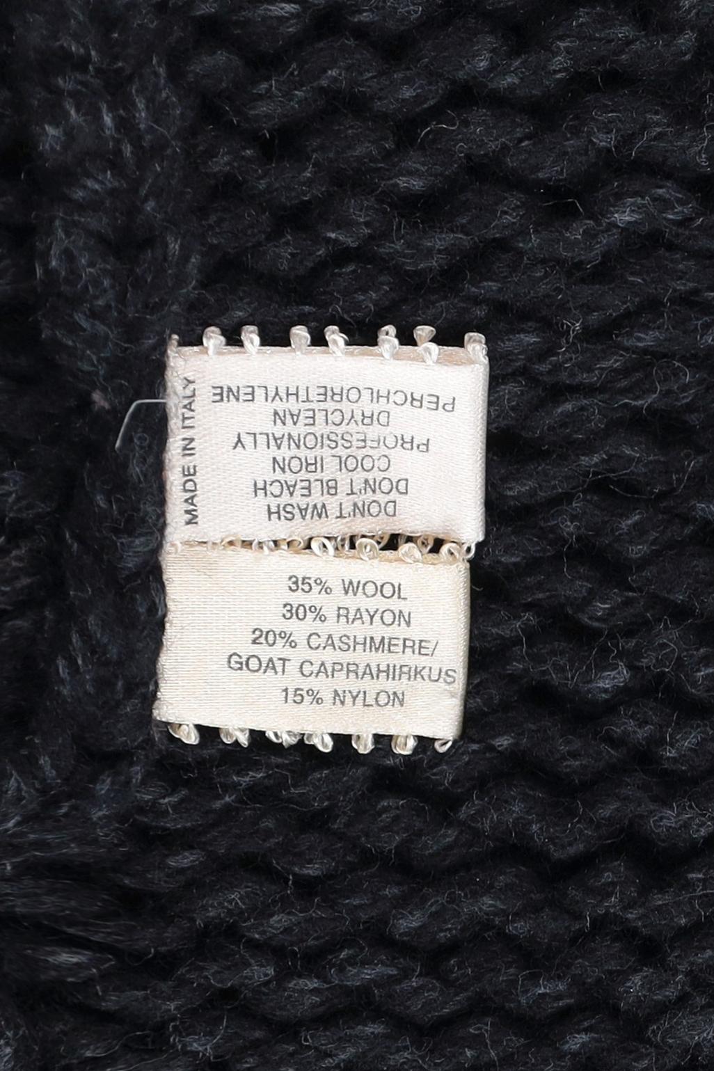 Voyage Investi nel cardigan di lana originale