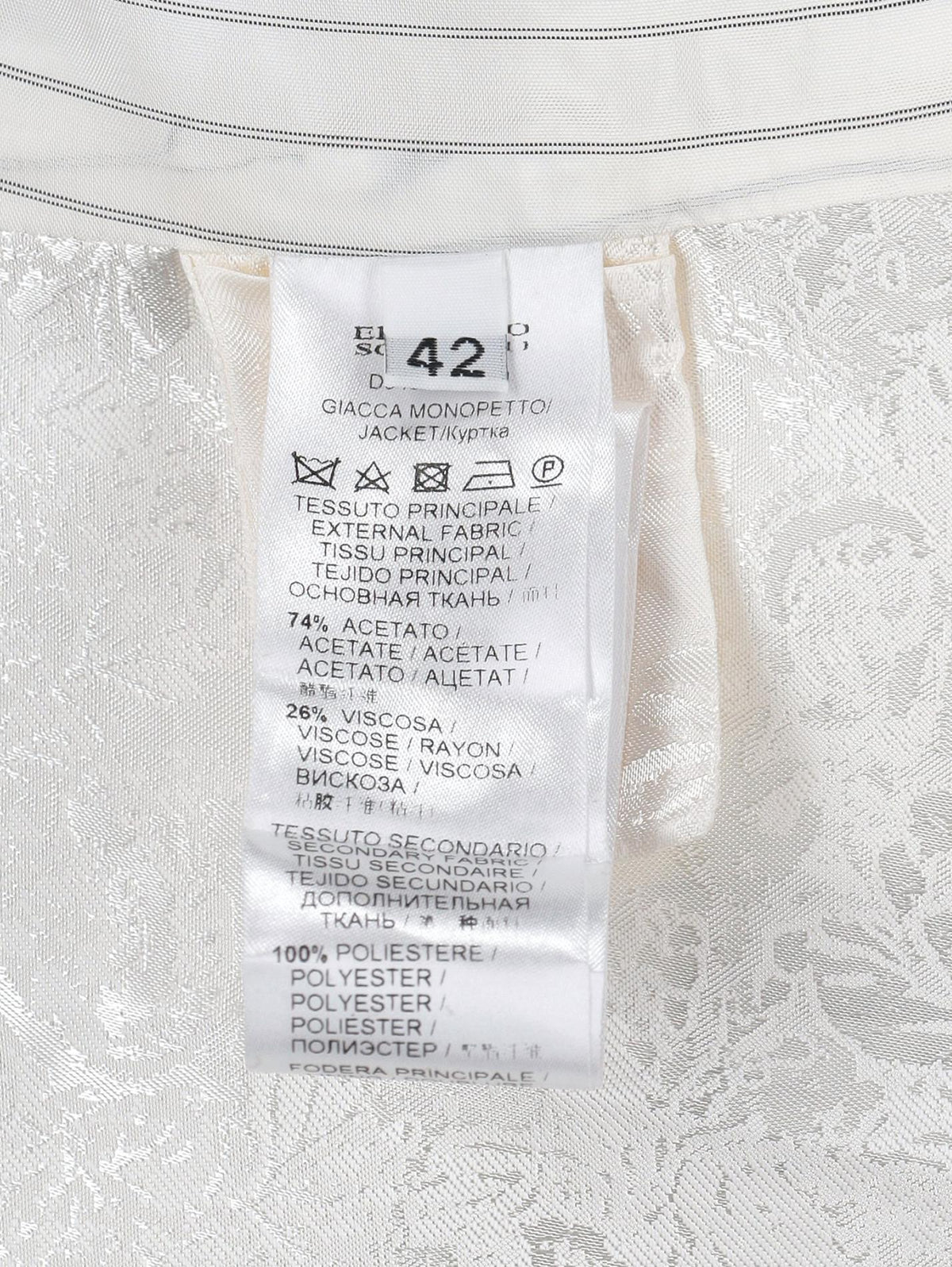 Ermanno Scervino White Blazer WCV30052025.13  Ermanno Scervino 