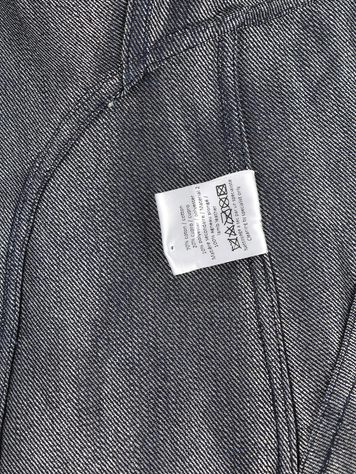 Alaïa Denim Overcoat