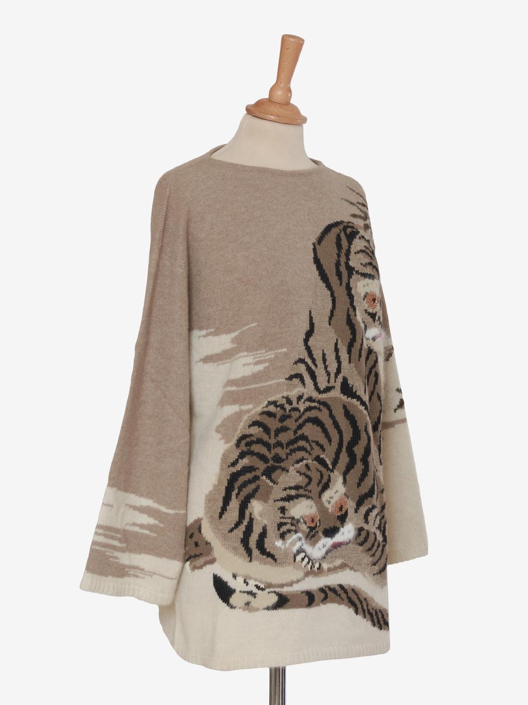 Krizia Hyena Sweater