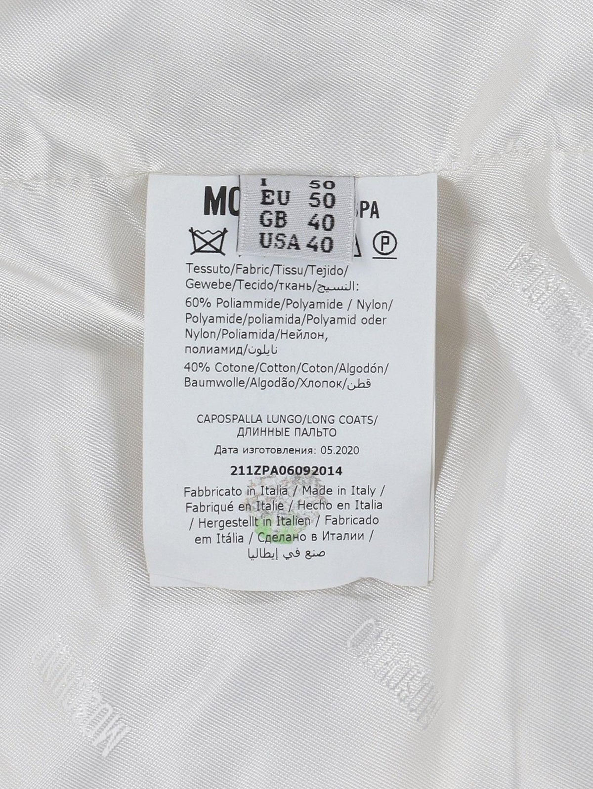 Moschino White Bomber Jacket WCV250848  Moschino 