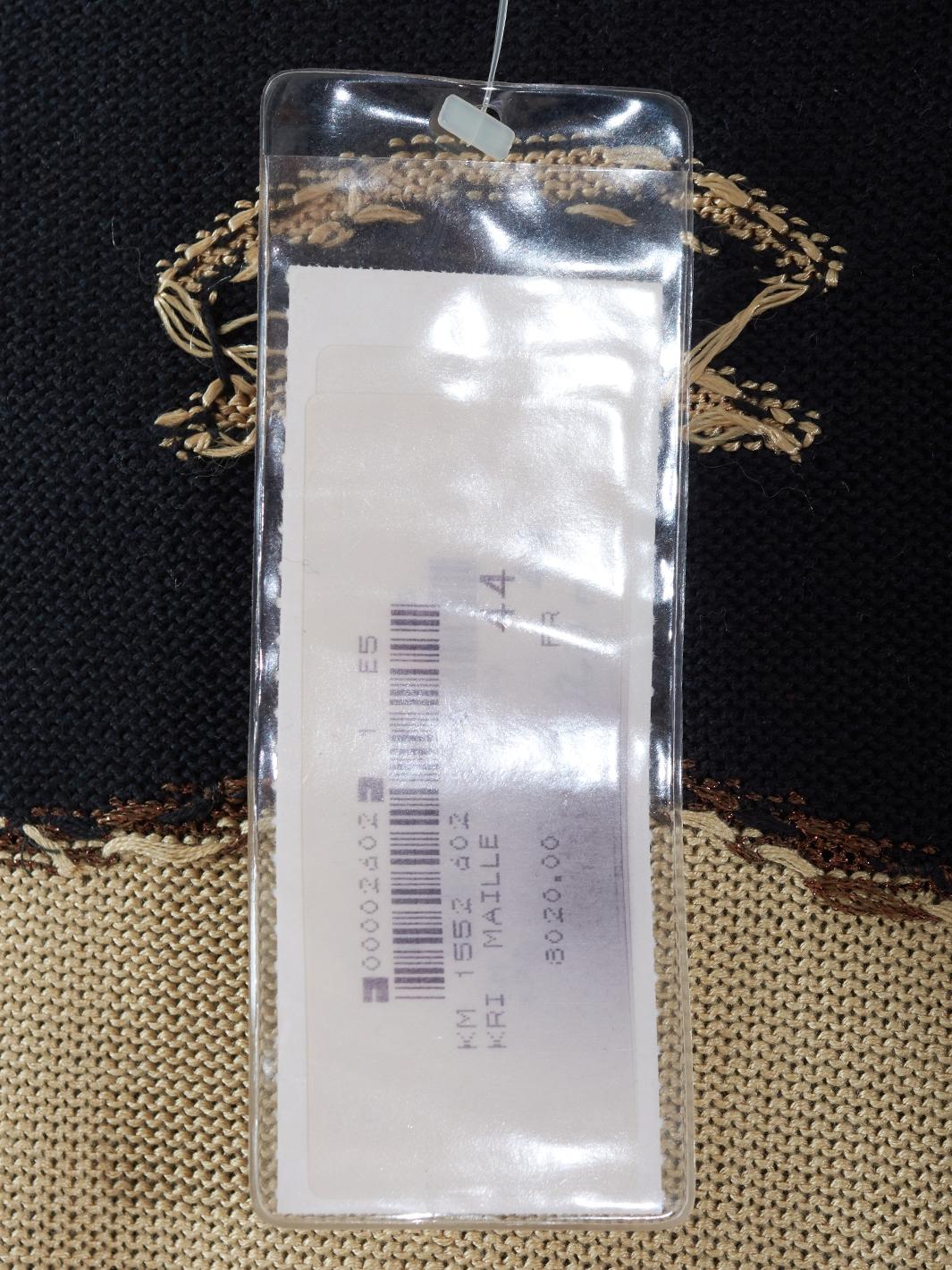 Krizia 玳瑁刺绣 T 恤