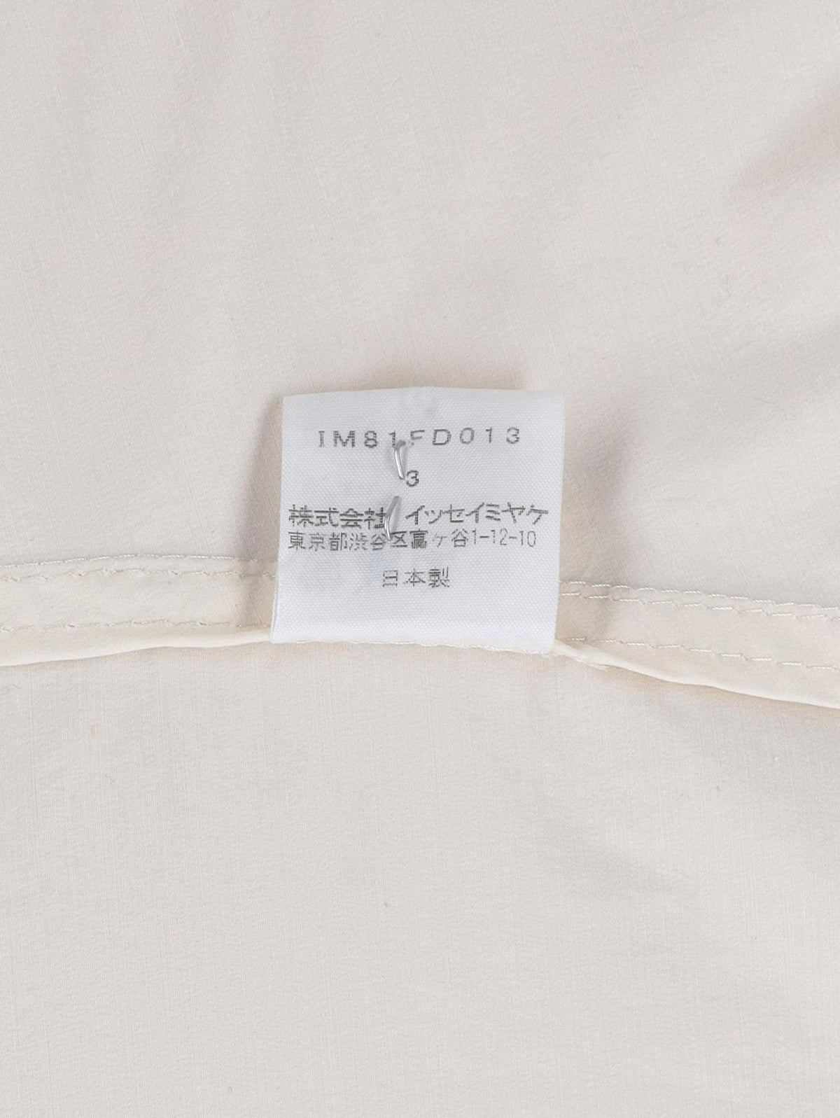 Issey Miyake Asymmetrical Jacket DM10043127  Issey Miyake 