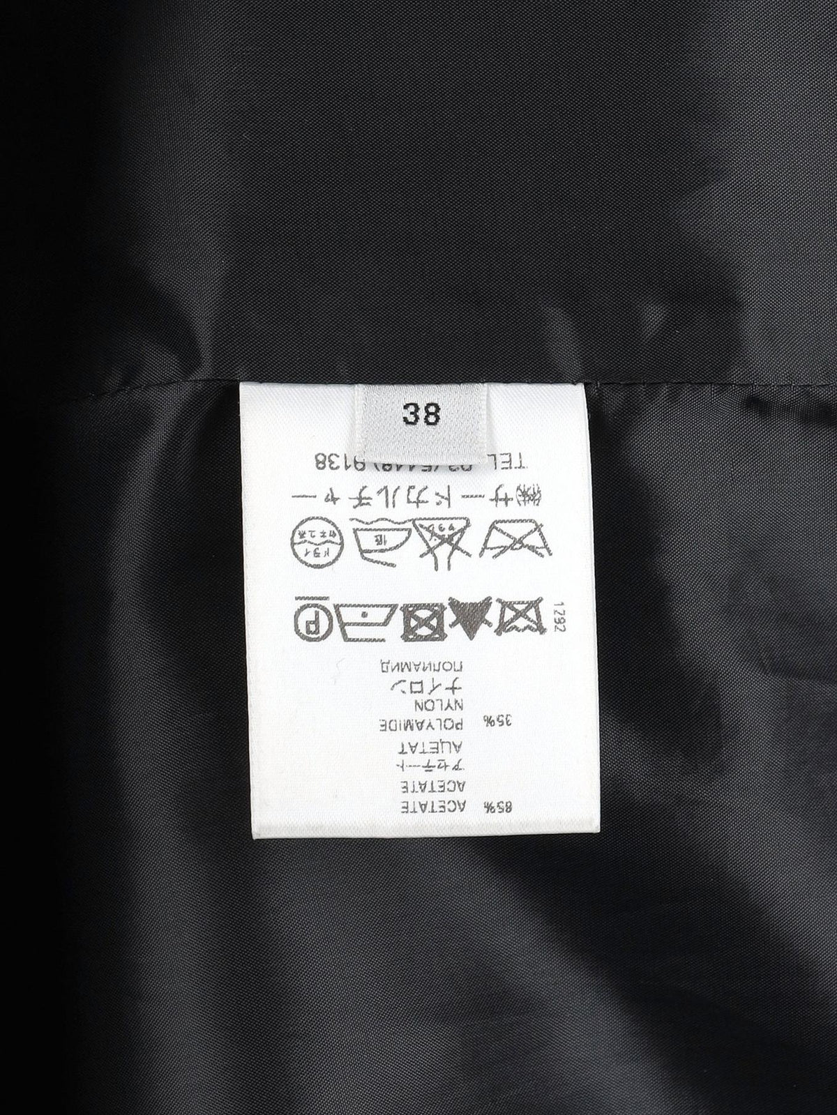 Givenchy Wool Long Coat MR301024.5  Givenchy 