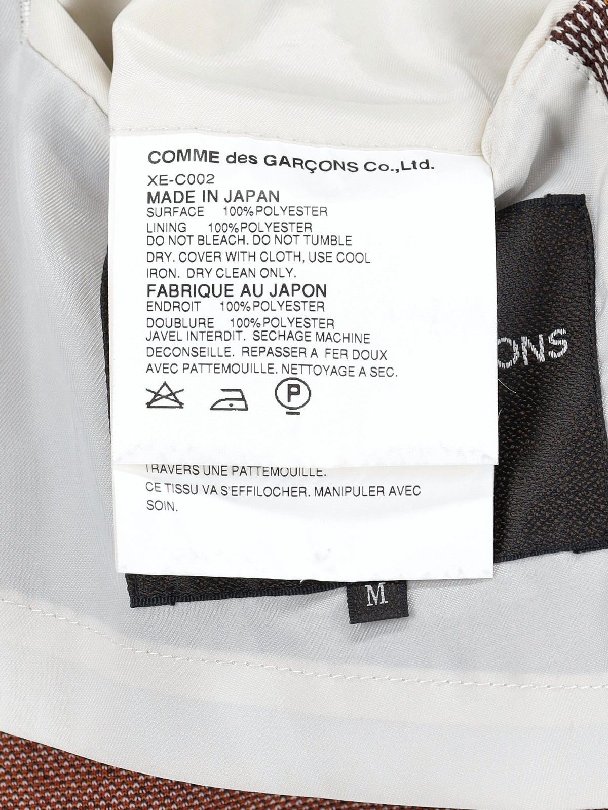 Capispalla Comme des Garçons