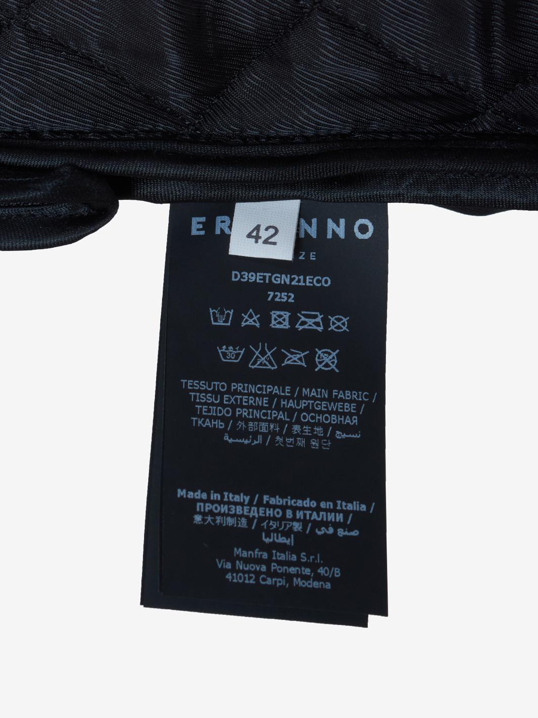 Ermanno Firenze 马特拉塞半身裙