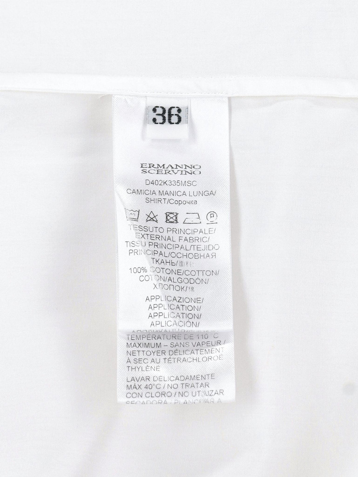 Ermanno Scervino Oversize Shirt WCV30052025.1  Ermanno Scervino 
