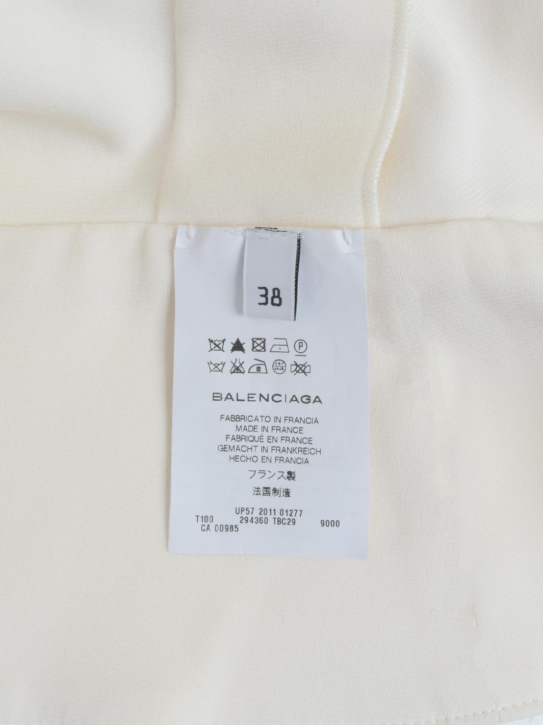 Balenciaga 象牙色上衣