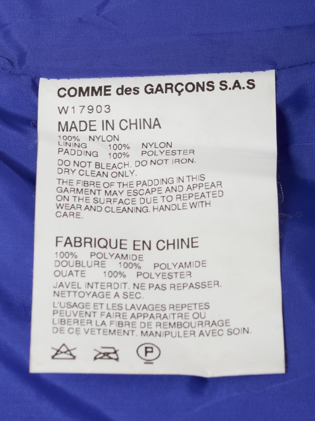 Giubbotto Comme des Garçons in tessuto tecnico blu