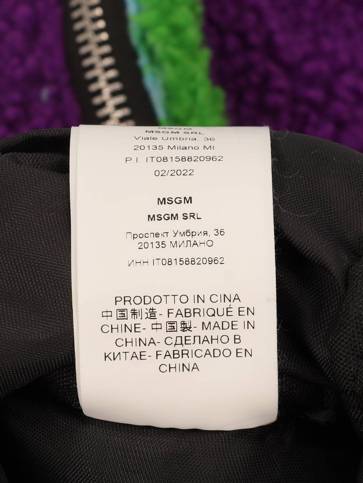 MSGM multicolour Trudy Bag. WCV250869  MSGM 