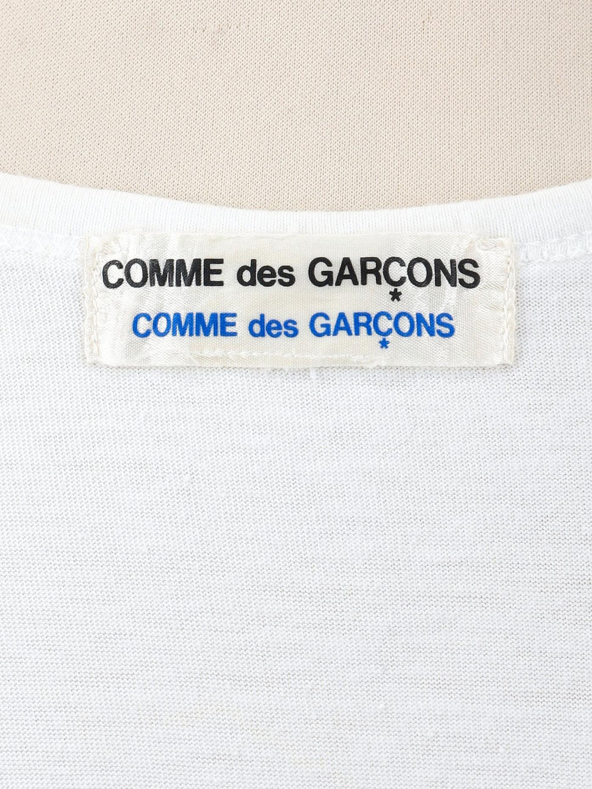 Comme Des Garçons Maxi Dress DM10043101  Comme des Garçons 