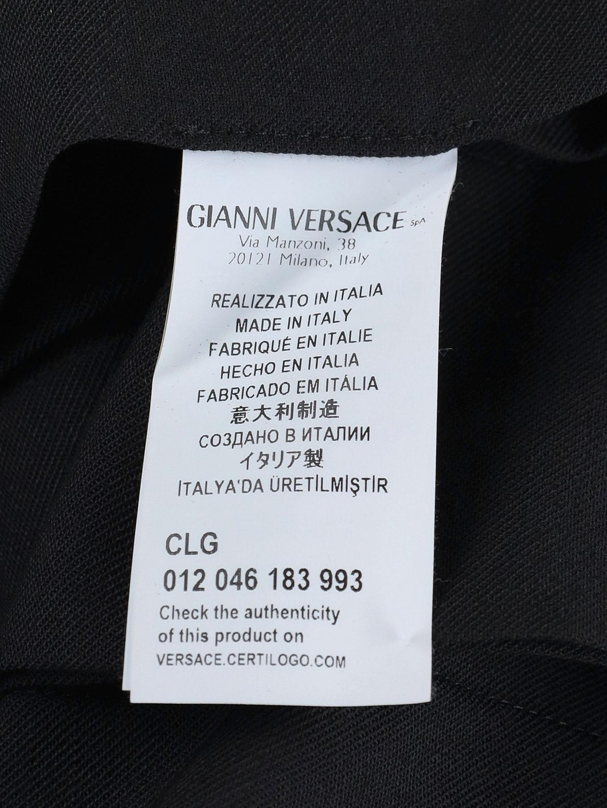 Versus Versace Long Wool Pleated Skirt with Logo Buttons W7426.46  Versus Versace 