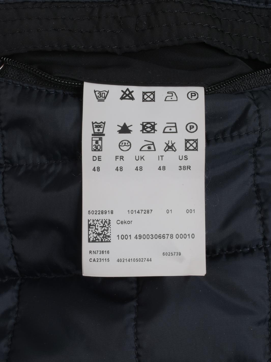 Hugo Boss Technical Fabric Jacket
