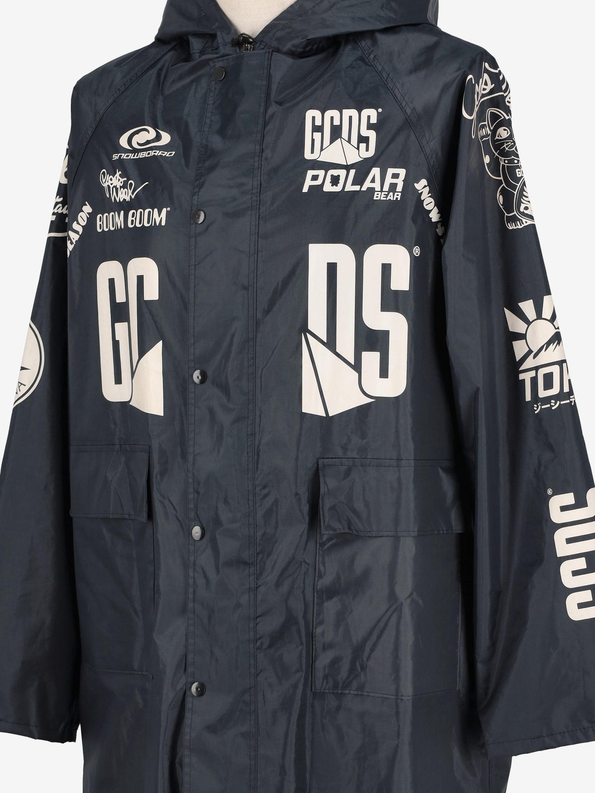 GCDS Lettering Windbreaker WCV250859  GCDS 