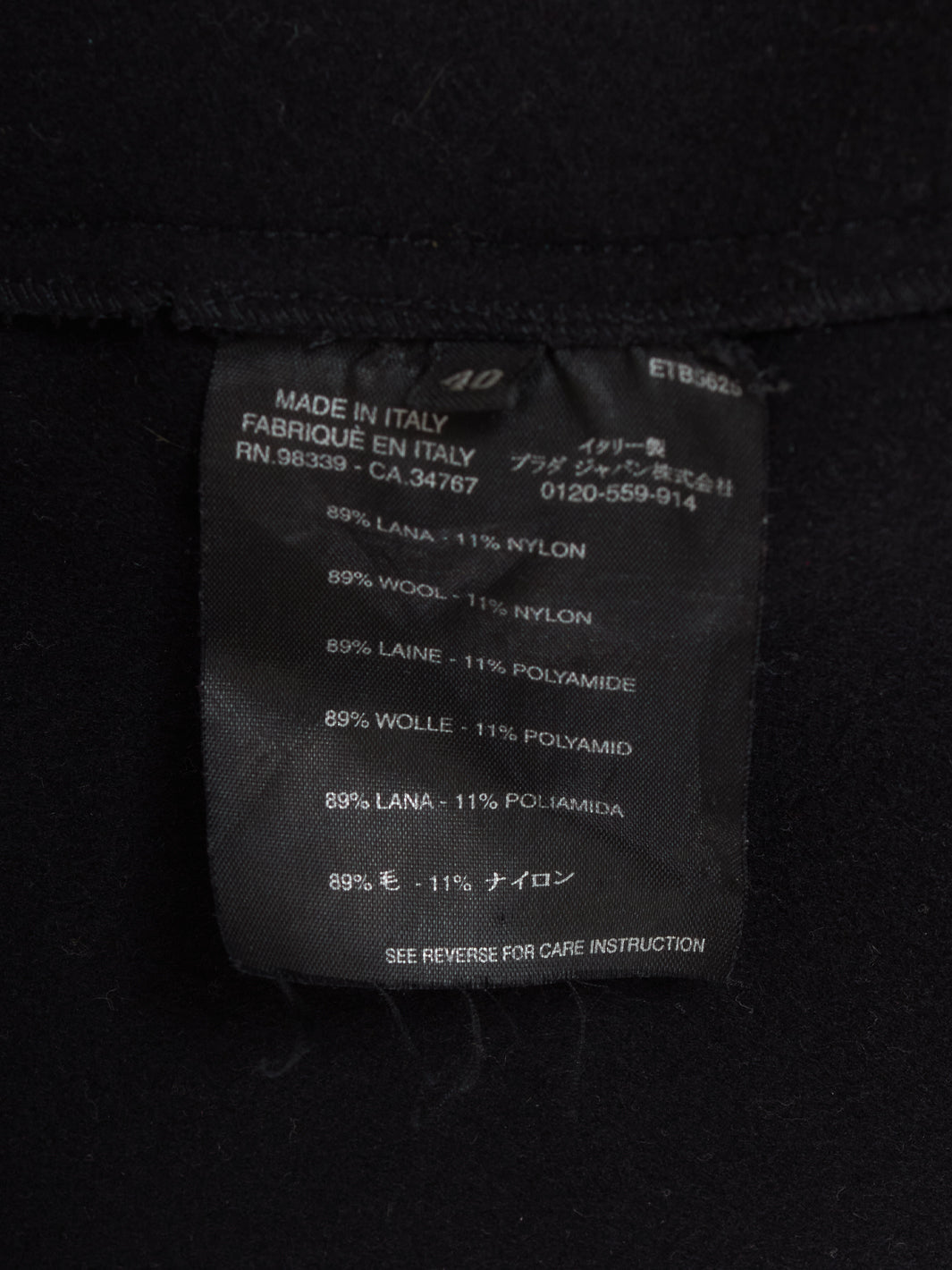 Prada Cloth Jacket