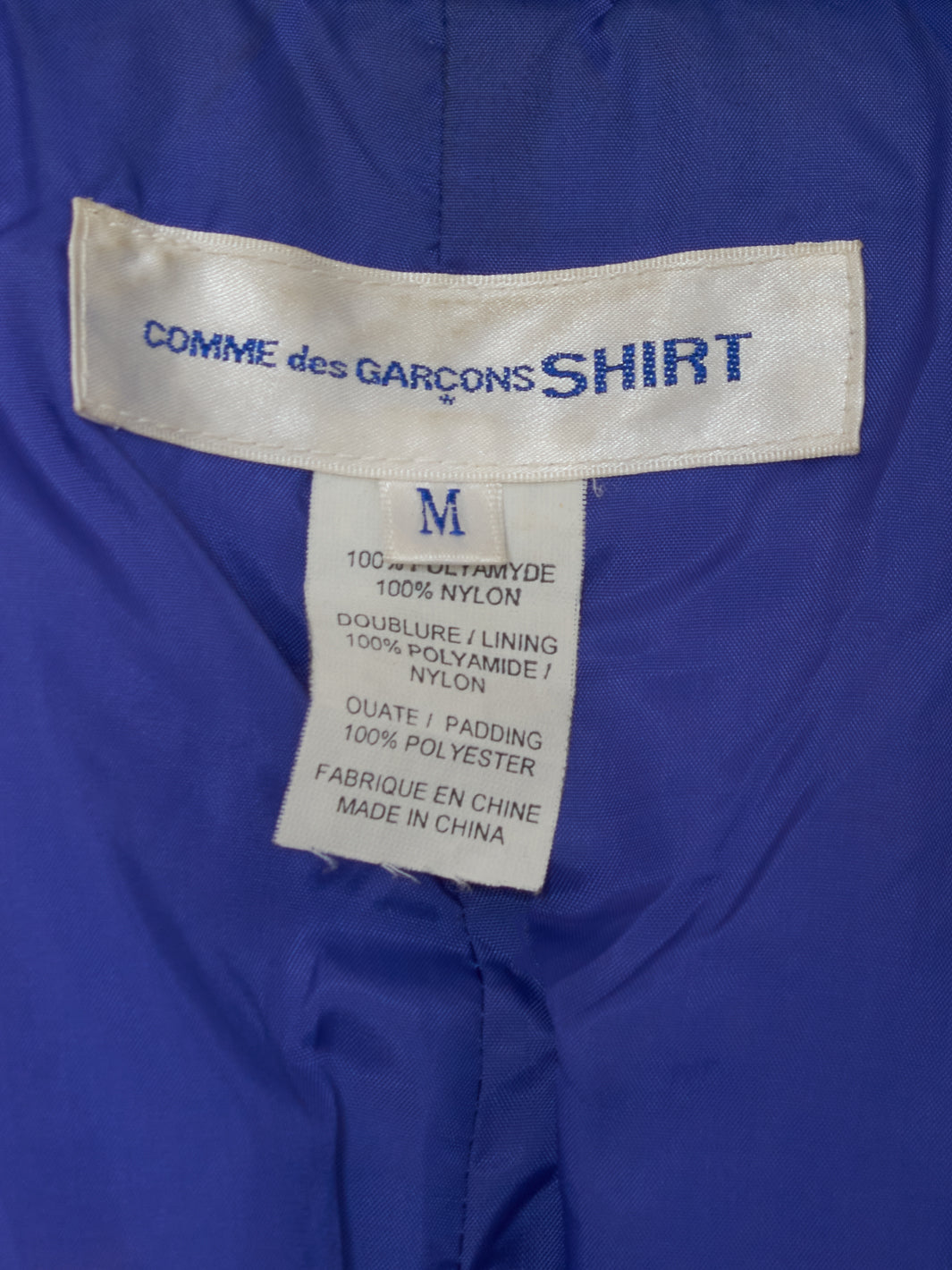 Comme des Garçons 蓝色科技面料夹克