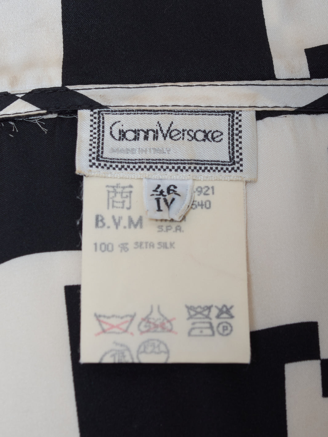 Gianni Versace Houndstooth shirt